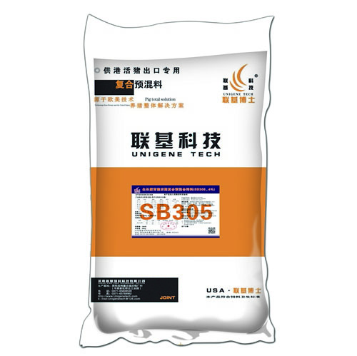 新鄉(xiāng)4%豬用預混料批發(fā)