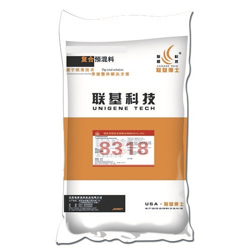 鞏義8%豬用預(yù)混料